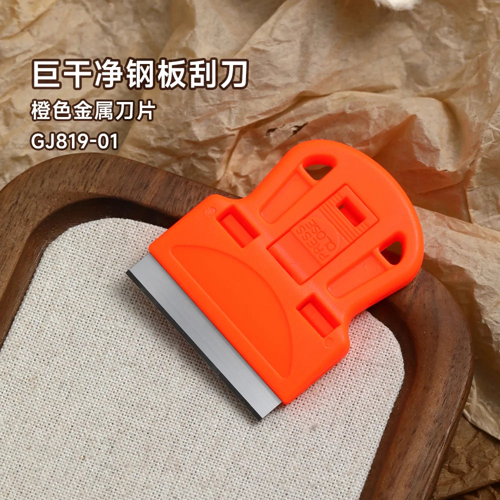 Nail Art Stamping Scraper & Silicone Glue Removal Spatula