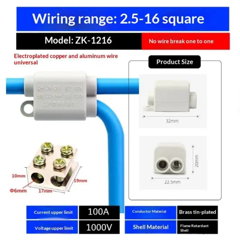 T-Type Wire Splitter Terminal Block 1-In 2-Out | 1–16mm²