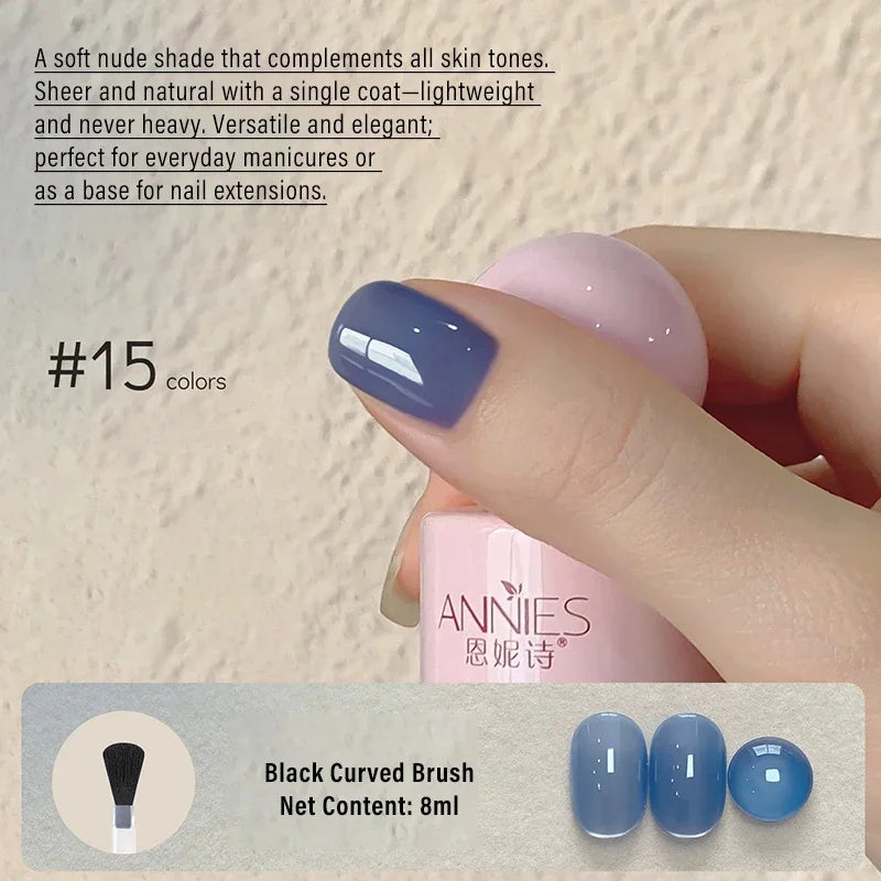 8ml Nude Gel Nail Polish – 23 Colors UV/LED Semi-Permanent